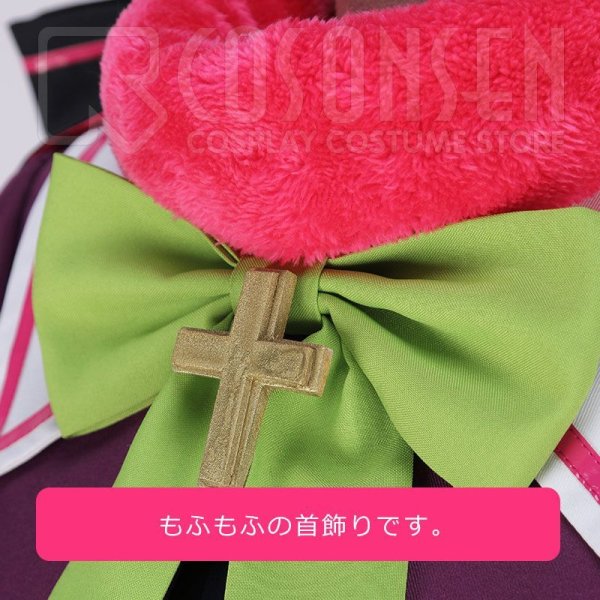 画像6: 【25%OFF】あんさんぶるスターズ あんスタ お化けがいっぱい☆スイートハロウィン 紫之創 コスプレ衣装