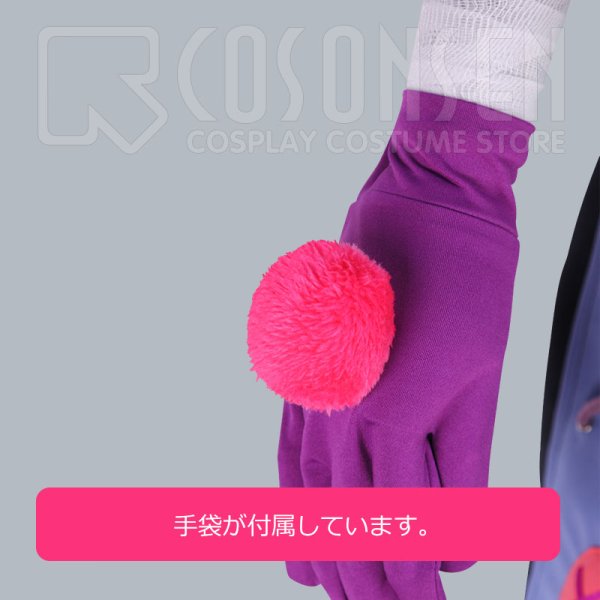 画像13: 【25%OFF】あんさんぶるスターズ あんスタ お化けがいっぱい☆スイートハロウィン 紫之創 コスプレ衣装