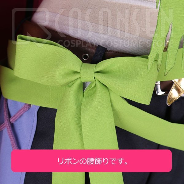 画像12: 【25%OFF】あんさんぶるスターズ あんスタ お化けがいっぱい☆スイートハロウィン 紫之創 コスプレ衣装