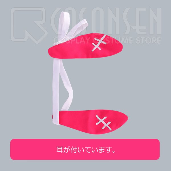 画像17: 【25%OFF】あんさんぶるスターズ あんスタ お化けがいっぱい☆スイートハロウィン 紫之創 コスプレ衣装