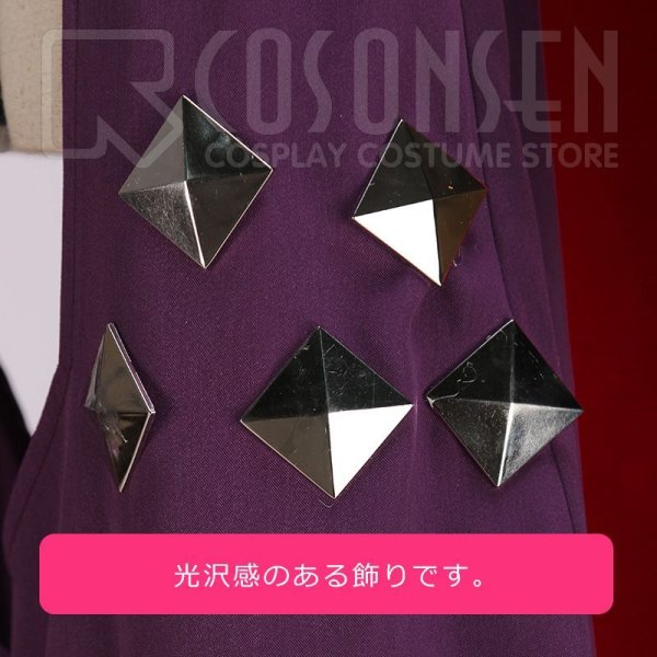 画像9: 【25%OFF】Fate/Grand Order FGO 加藤段蔵 コスプレ衣装 霊基再臨 第一段階 アサシン