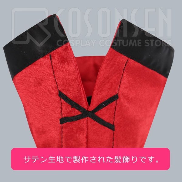 画像12: 【25%OFF】Fate/Grand Order FGO 加藤段蔵 コスプレ衣装 霊基再臨 第一段階 アサシン