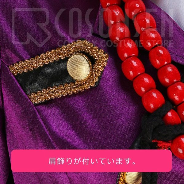 画像17: 【20%OFF】刀剣乱舞 ミュージカル2部ライブ衣装 阿津賀志山異聞 岩融 コスプレ衣装 黒コート付き