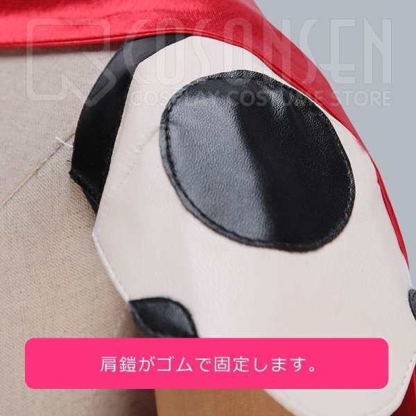 画像11: 【25%OFF】Fate/Grand Order FGO 加藤段蔵 コスプレ衣装 霊基再臨 第一段階 アサシン