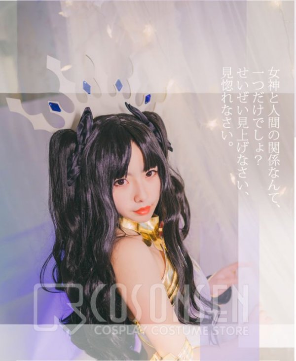 画像3: Fate/Grand Order FGO アーチャー イシュタル コスプレ衣装