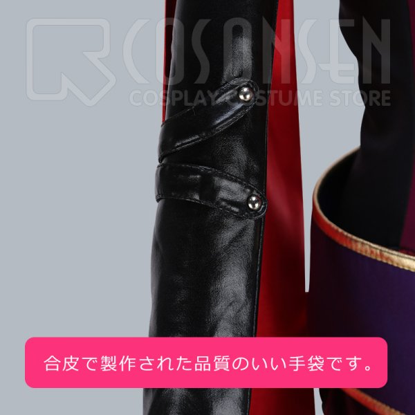 画像6: 【25%OFF】Fate/Grand Order FGO 加藤段蔵 コスプレ衣装 霊基再臨 第一段階 アサシン