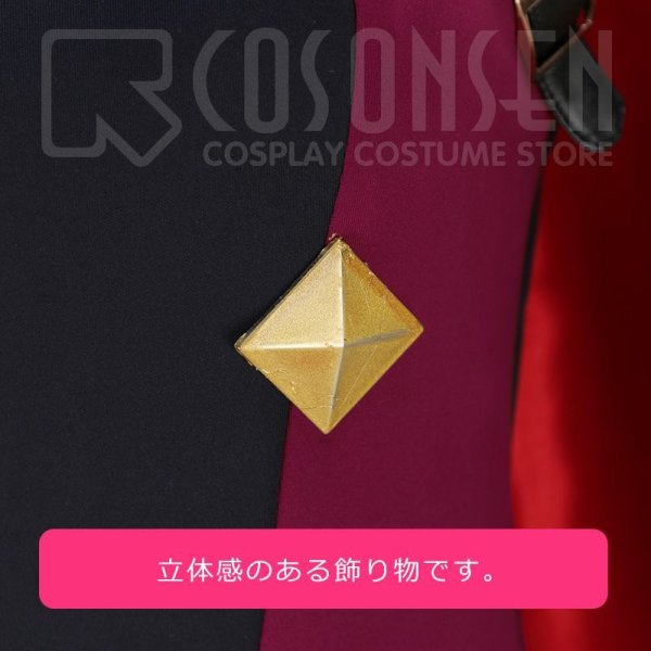 画像8: 【25%OFF】Fate/Grand Order FGO 加藤段蔵 コスプレ衣装 霊基再臨 第一段階 アサシン