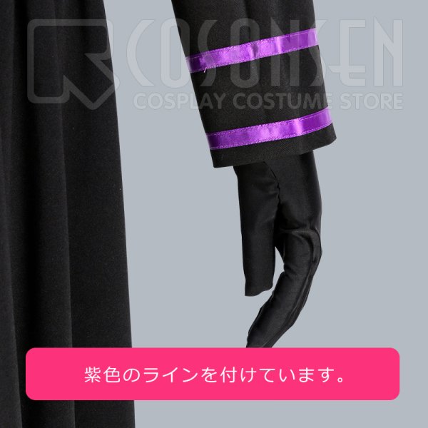 画像14: 【20%OFF】刀剣乱舞 ミュージカル2部ライブ衣装 阿津賀志山異聞 岩融 コスプレ衣装 黒コート付き
