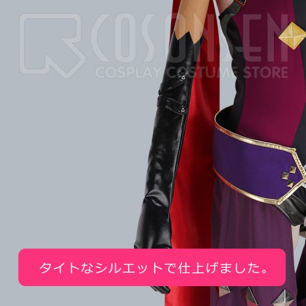 画像5: 【25%OFF】Fate/Grand Order FGO 加藤段蔵 コスプレ衣装 霊基再臨 第一段階 アサシン