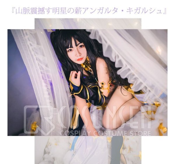 画像6: Fate/Grand Order FGO アーチャー イシュタル コスプレ衣装