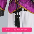 画像18: 刀剣乱舞 ミュージカル2部ライブ衣装 阿津賀志山異聞 岩融 コスプレ衣装 黒コート付き