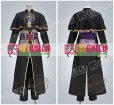 画像11: 【50％OFF＆女性XLサイズ在庫処分】刀剣乱舞 とうらぶ へし切長谷部 極 コスプレ衣装 防具なし