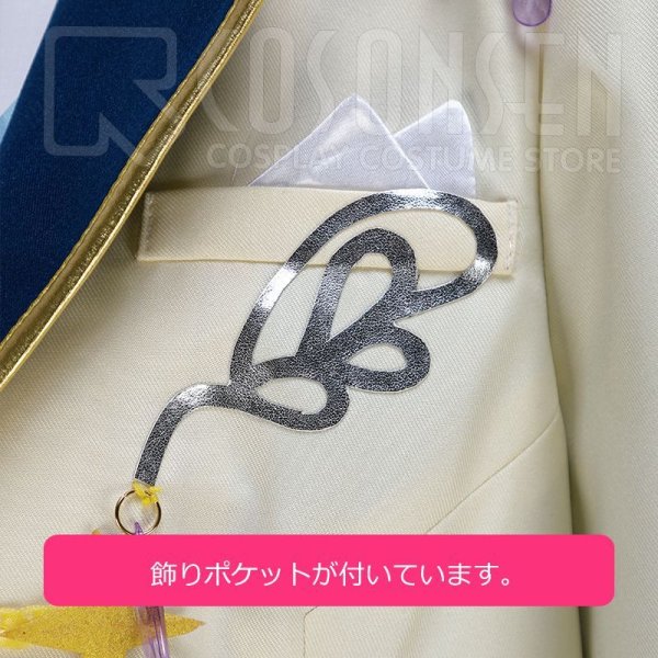 画像7: 【25%OFF】あんさんぶるスターズ あんスタ ノエル*天使たちのスターライトフェスティバル 伏見弓弦 コスプレ衣装