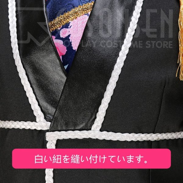画像8: 【20%OFF】刀剣乱舞 ミュージカル2部ライブ衣装 阿津賀志山異聞 三日月宗近 コスプレ衣装 セット