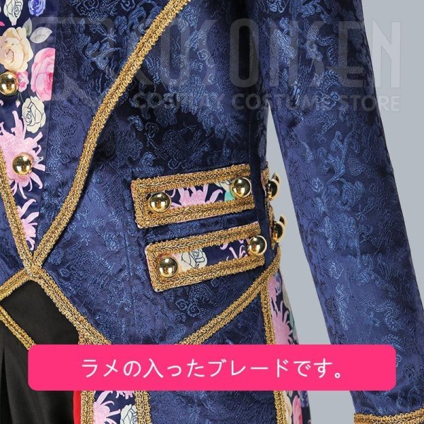 画像10: 【20%OFF】刀剣乱舞 ミュージカル2部ライブ衣装 阿津賀志山異聞 三日月宗近 コスプレ衣装 セット