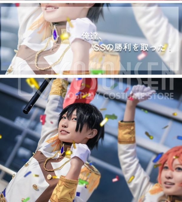 画像5: 【25%OFF】あんさんぶるスターズ あんスタ あんスタユニットソングCD 第3弾 vol.10 Trickstar 氷鷹北斗 コスプレ衣装