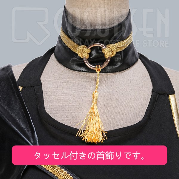 画像9: 【20%OFF】刀剣乱舞 ミュージカル2部ライブ衣装 阿津賀志山異聞 三日月宗近 コスプレ衣装 セット