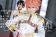 画像2: あんさんぶるスターズ あんスタ あんスタユニットソングCD 第3弾 vol.10 Trickstar 明星スバル コスプレ衣装 (2)