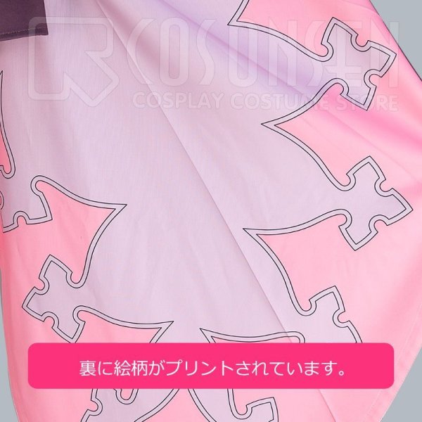 画像11: アズールレーン アズレン ヴェスタル コスプレ衣装