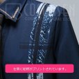 画像7: 恋とプロデューサー〜EVOL×LOVE〜 ゼン コスプレ衣装