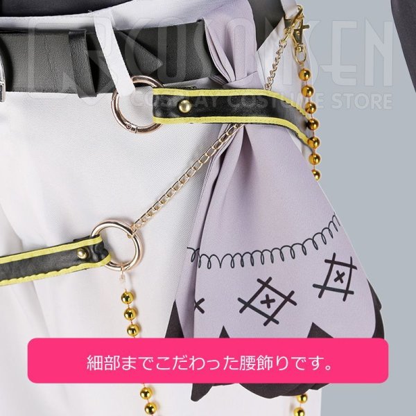 画像7: 【25%OFF】あんさんぶるスターズ あんスタ キセキシリーズ第三弾 ライバルユニット EDEN 漣ジュン ユニット衣装 コスプレ衣装