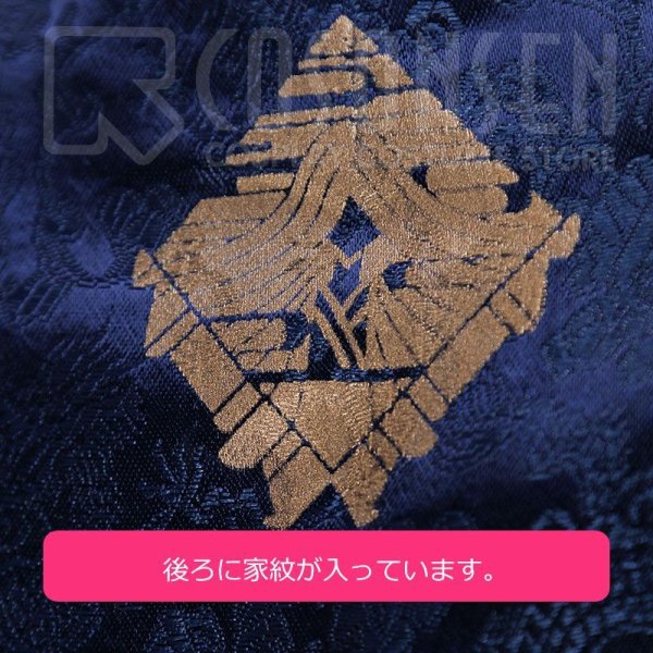 画像8: 【20%OFF】刀剣乱舞 ミュージカル2部ライブ衣装 三百年の子守唄 にっかり青江 コスプレ衣装