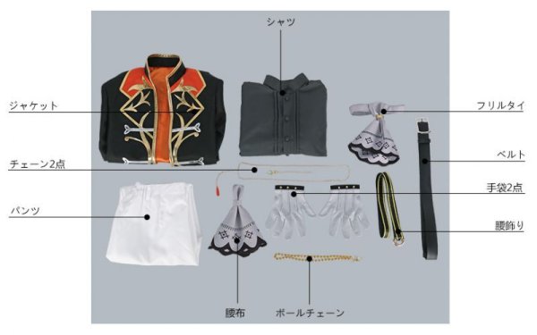 画像10: 【25%OFF】あんさんぶるスターズ あんスタ キセキシリーズ第三弾 ライバルユニット EDEN 乱凪砂 ユニット衣装 コスプレ衣装