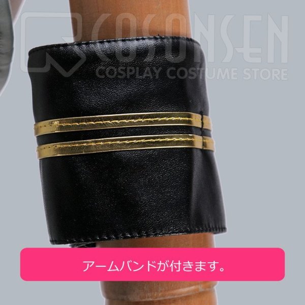 画像13: 【20%OFF】刀剣乱舞 ミュージカル2部ライブ衣装 三百年の子守唄 にっかり青江 コスプレ衣装