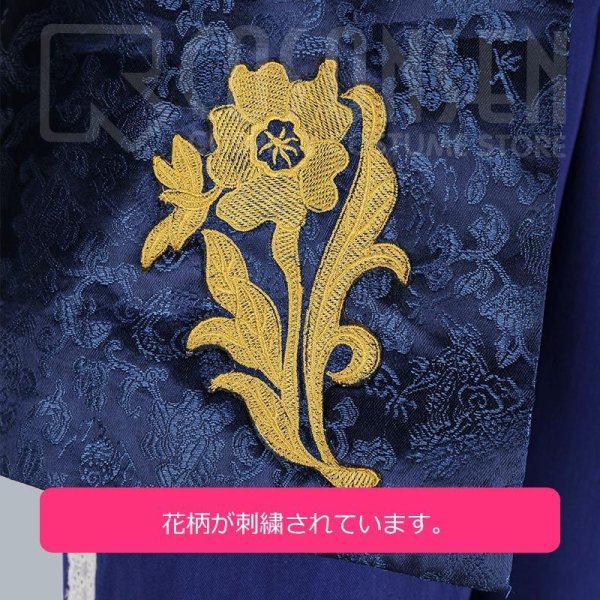 画像5: 【20%OFF】刀剣乱舞 ミュージカル2部ライブ衣装 三百年の子守唄 にっかり青江 コスプレ衣装
