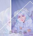 画像3: 宝石の国 寝巻き 冬眠 ダイヤモンド コスプレ衣装