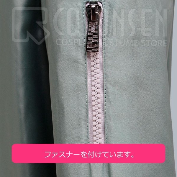 画像5: A3!(エースリー) 春組 皆木綴 コスプレ衣装