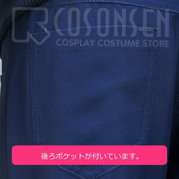 画像8: A3!(エースリー) 春組 皆木綴 コスプレ衣装