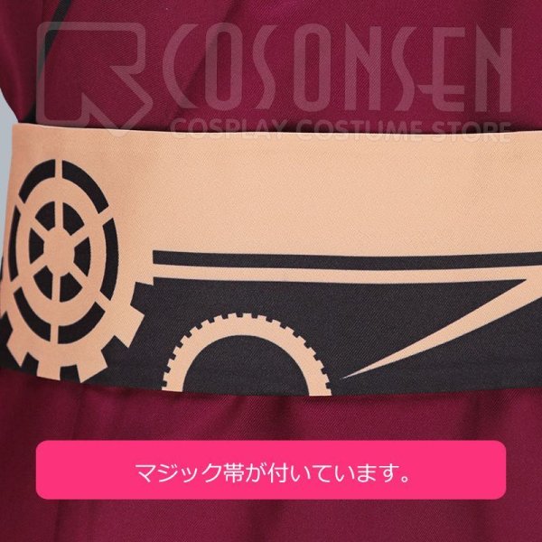 画像7: 【25%OFF】あんさんぶるスターズ あんスタ 打ち上げ!夜空の流星祭 影片みか コスプレ衣装