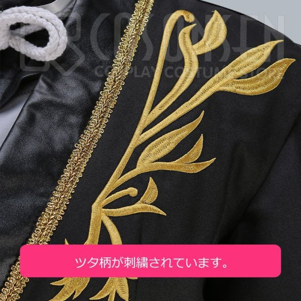 画像10: 刀剣乱舞 ミュージカル2部ライブ衣装 阿津賀志山異聞 小狐丸 コスプレ衣装