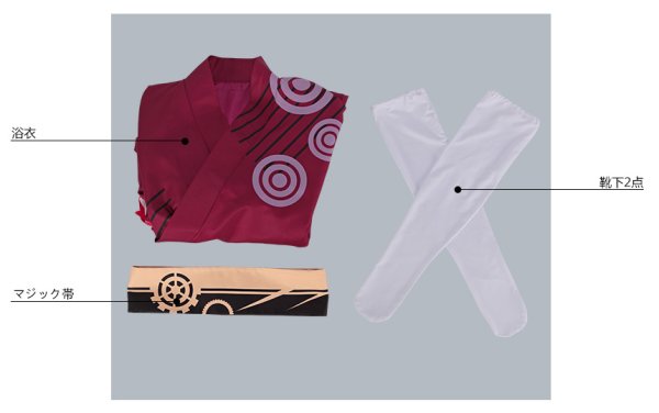 画像9: 【25%OFF】あんさんぶるスターズ あんスタ 打ち上げ!夜空の流星祭 影片みか コスプレ衣装