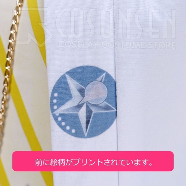 画像14: 恋とプロデューサー〜EVOL×LOVE〜 キラ コスプレ衣装