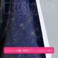 画像18: 恋とプロデューサー〜EVOL×LOVE〜 キラ コスプレ衣装