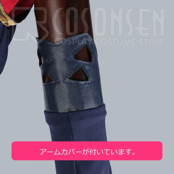 画像9: A3!(エースリー) 急急如律令! 秋組 七尾太一 コスプレ衣装