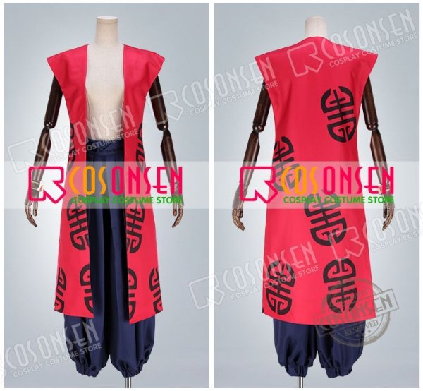 画像5: A3!(エースリー) 急急如律令! 秋組 七尾太一 コスプレ衣装