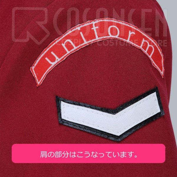 画像9: 【20%OFF】刀剣乱舞 とうらぶ 日向正宗 内番 コスプレ衣装