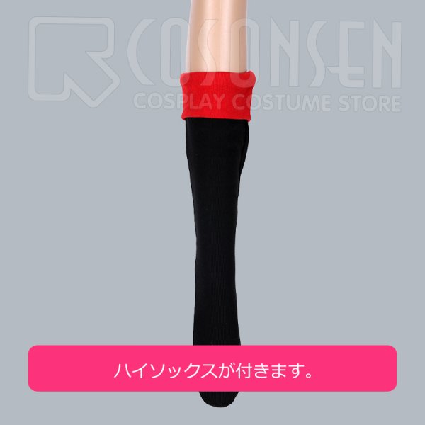 画像10: 【20%OFF】刀剣乱舞 とうらぶ 日向正宗 内番 コスプレ衣装