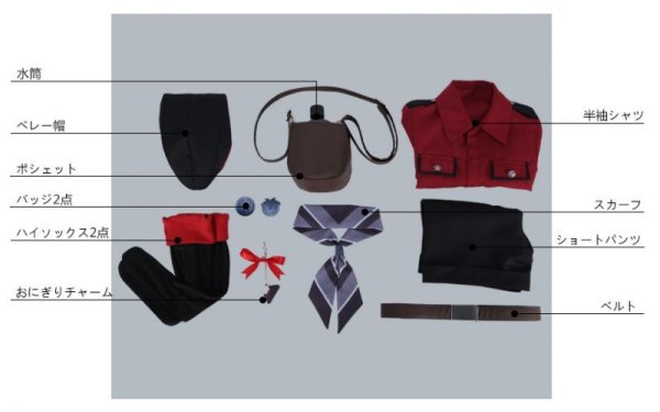 画像12: 【20%OFF】刀剣乱舞 とうらぶ 日向正宗 内番 コスプレ衣装