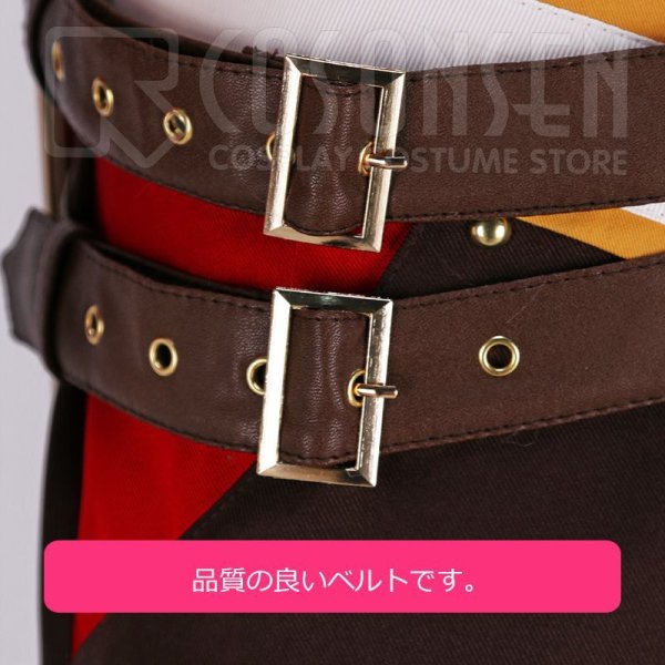 画像19: 【25%OFF】あんさんぶるスターズ あんスタ スカウト！ウィンターサンタ 真白友也 コスプレ衣装