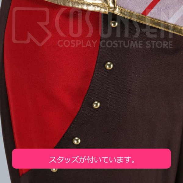 画像14: 【25%OFF】あんさんぶるスターズ あんスタ スカウト！ウィンターサンタ 真白友也 コスプレ衣装