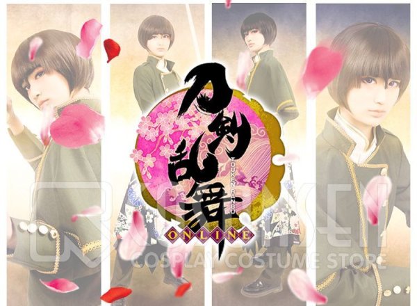 画像7: 【20%OFF】刀剣乱舞 ミュージカル2部ライブ衣装 阿津賀志山異聞 石切丸 コスプレ衣装 修正版