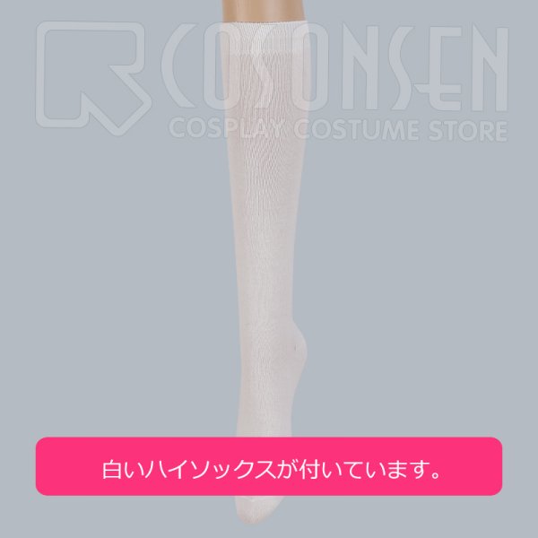 画像9: Doki Doki Literature Club! ドキドキリテラチャークラブ DDLC Sayori さより サヨリ 制服 コスプレ衣装