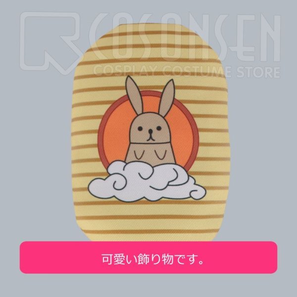 画像17: ツキウタ。 ツキパラ。 開運月歌ガシャ 師走駆 コスプレ衣装