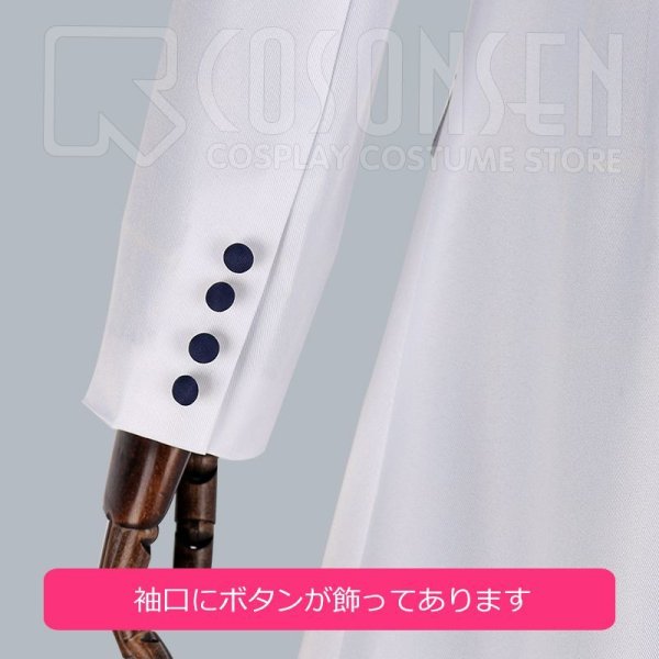 画像18: 【25%OFF】Fate/Grand Order FGO 白亜の薔薇 ホワイトローズ アーサー・ペンドラゴン コスプレ衣装