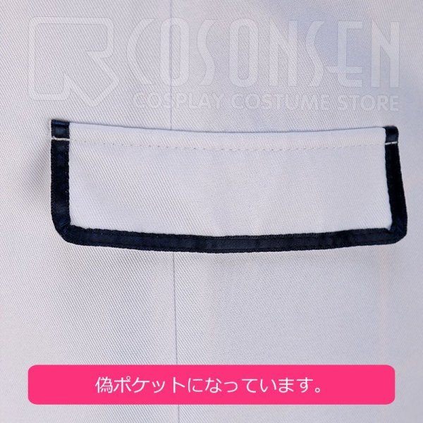 画像17: 【25%OFF】Fate/Grand Order FGO 白亜の薔薇 ホワイトローズ アーサー・ペンドラゴン コスプレ衣装