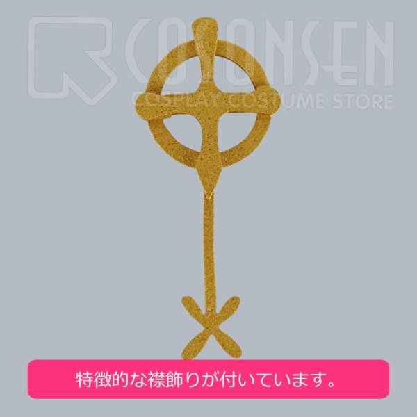 画像19: 【25%OFF】Fate/Grand Order FGO 白亜の薔薇 ホワイトローズ アーサー・ペンドラゴン コスプレ衣装